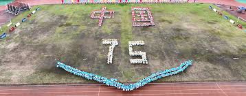 着不小的考 着不小的考